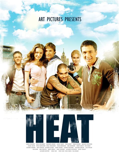A 52-year-old social worker launches headlong into a romantic adventure with a 20-year-old kleptomaniac who has declared his unwavering love for her. . Heat rotten tomatoes